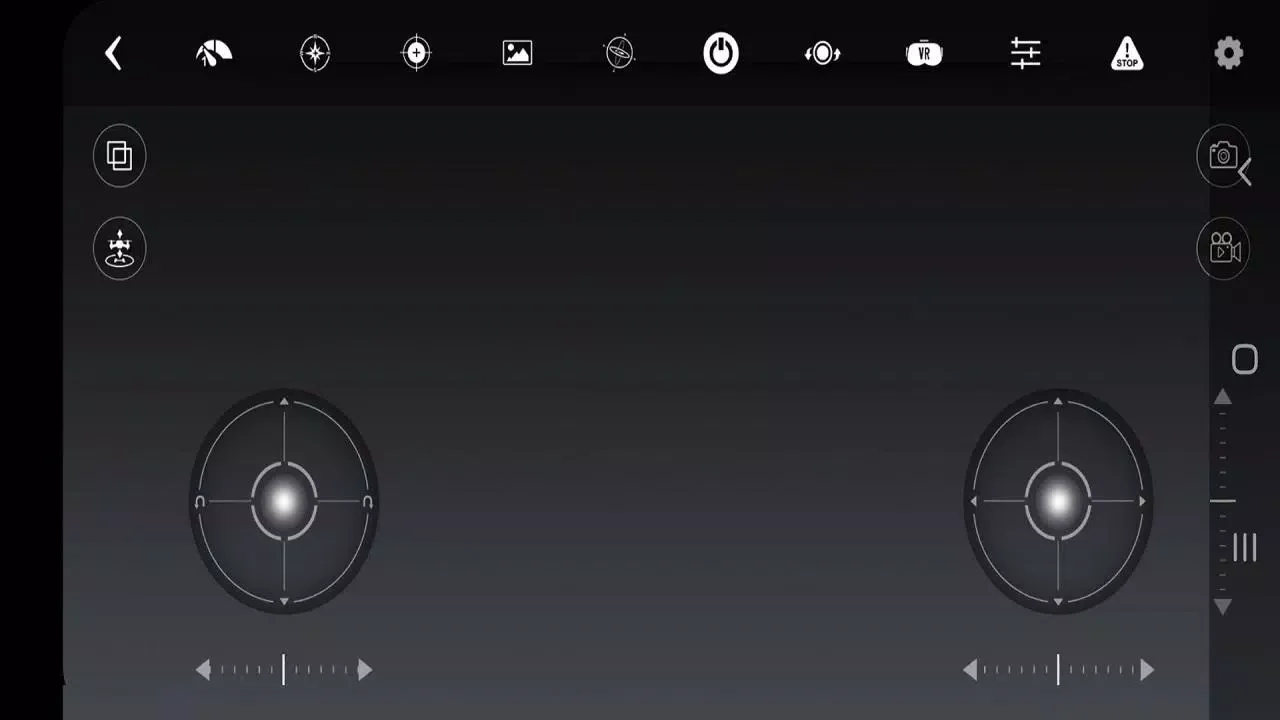 DE FPV স্ক্রিনশট