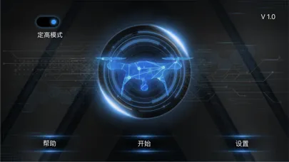 Capturas de pantalla de FYD RC