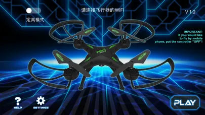 CAM GEAR2PLAY应用截图