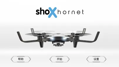 shoX hornet স্ক্রিনশট