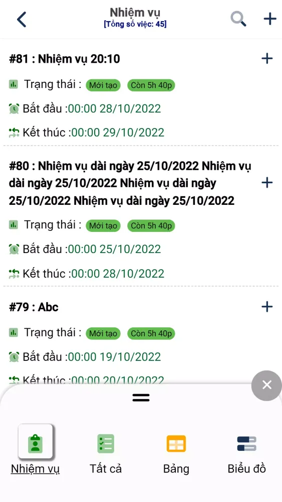 Meta Learn应用截图