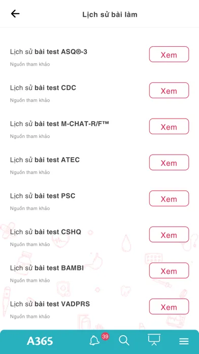 A365应用截图