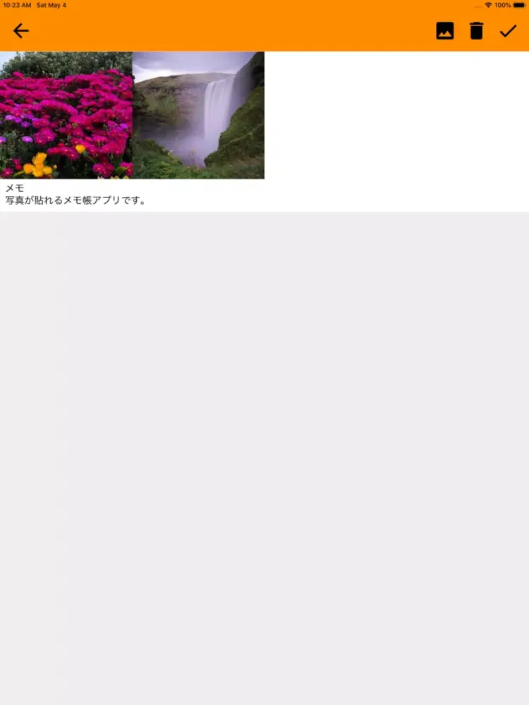 メモ-写真が貼れるメモアプリ iPad  スクリーンショット