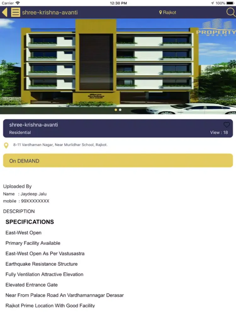 Скриншоты Property World iPad 
