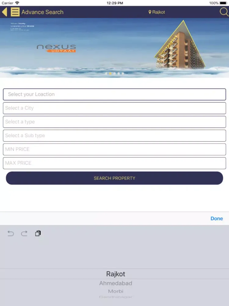 Скриншоты Property World iPad 
