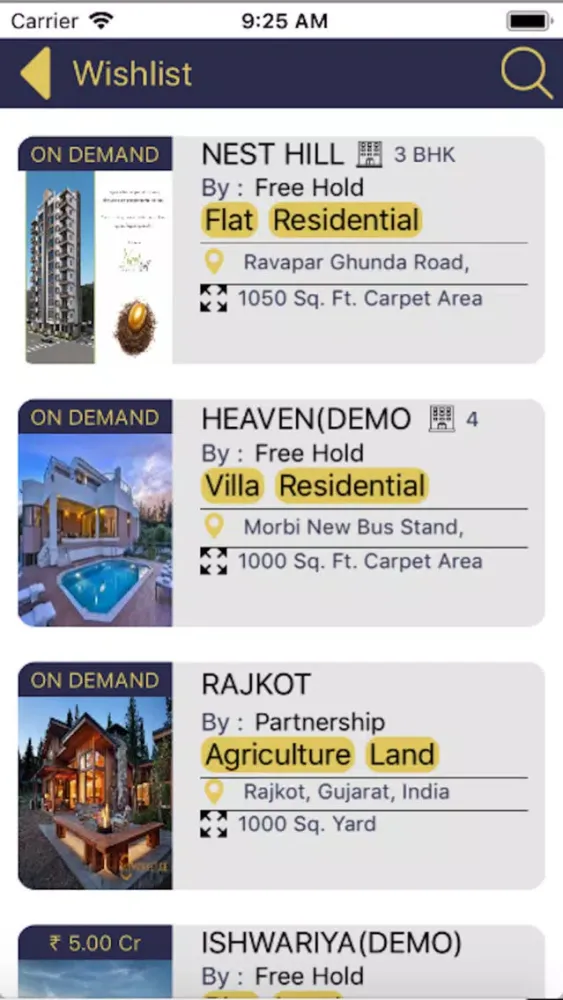 Скриншоты Property World