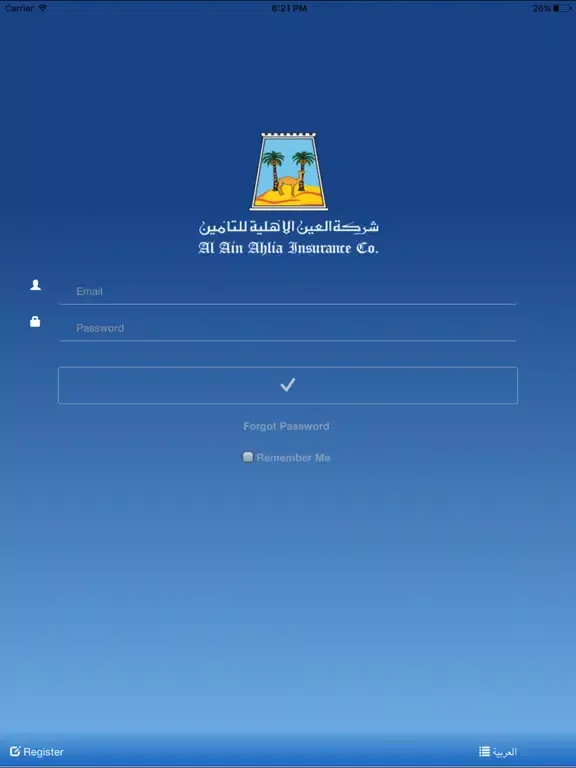 AlAin Ahlia Insurance Company iPad  Screenshots