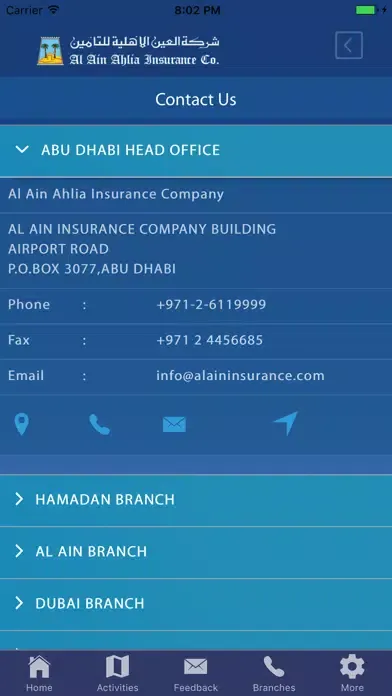 AlAin Ahlia Insurance Company Screenshots