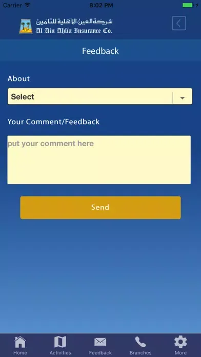 AlAin Ahlia Insurance Company Screenshots