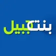 BintJbeil Lebanon News BintJbeil Lebanon News