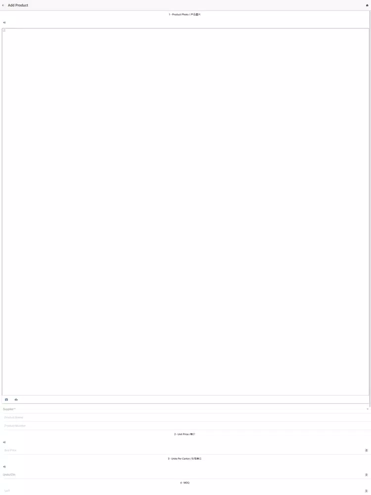 ICSC Guide iPad 应用截图