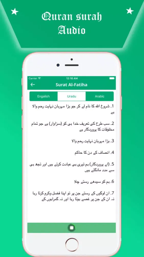 Скриншоты Islamic Calendar 2018 & Hijri