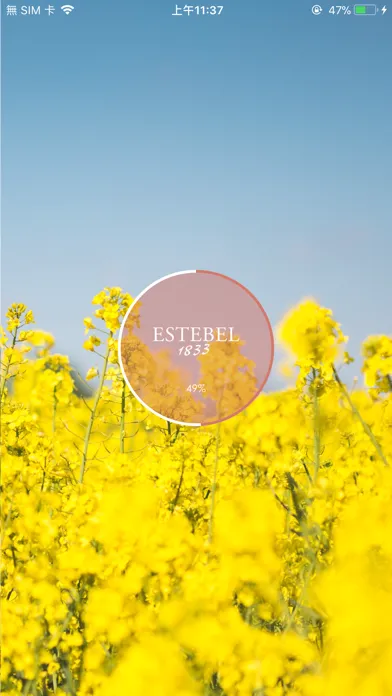 ESTEBEL স্ক্রিনশট