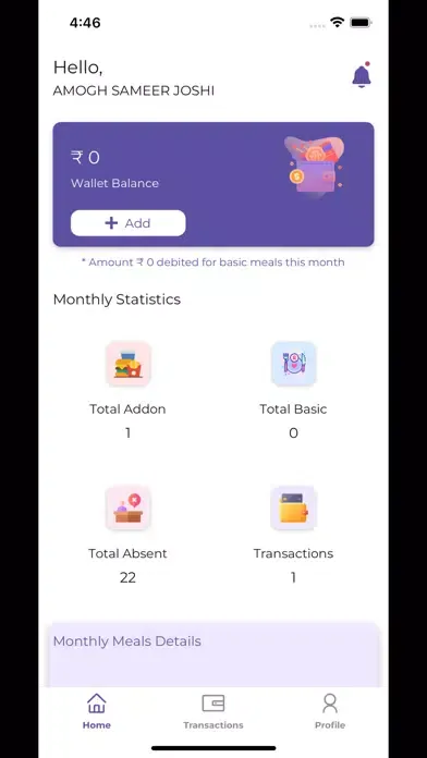 IIT Bhilai Screenshots