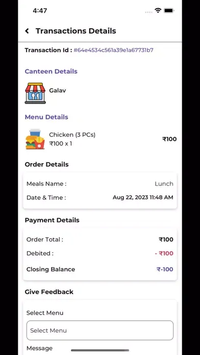 IIT Bhilai Screenshots