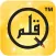 Qalam