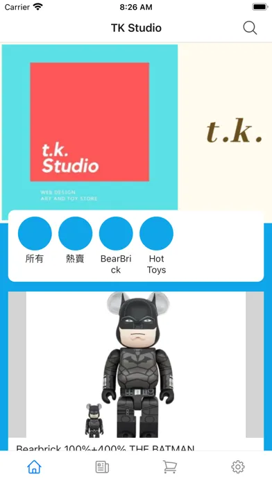 Zrzuty ekranu TK STUDIO