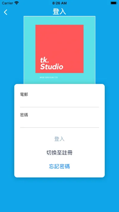 Zrzuty ekranu TK STUDIO