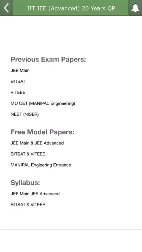 IIT JEE (Advanced) 20 Years QP स्क्रीनशॉट