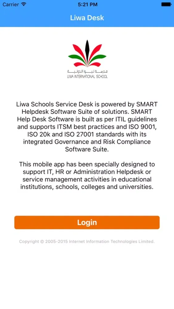 ภาพหน้าจอของ Liwa Schools Service Desk