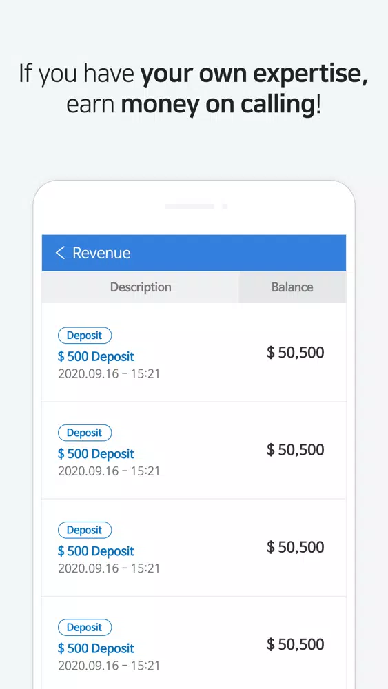 AnyQ - Money-making knowledge Screenshots