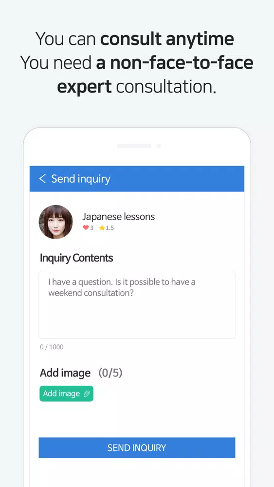 AnyQ - Money-making knowledge Screenshots