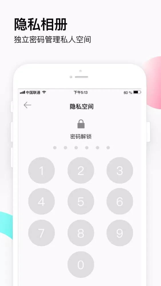 صور 爱剪辑-视频相册管家