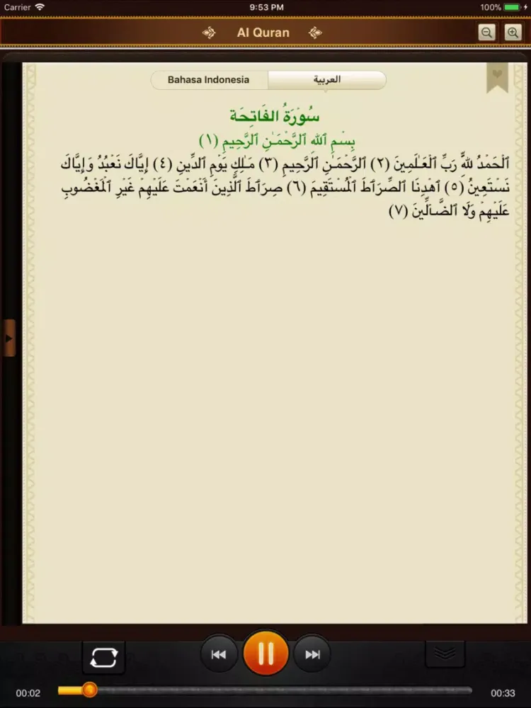 Tangkapan skrin Al-Quran. 114 Surah. Indonesia iPad 