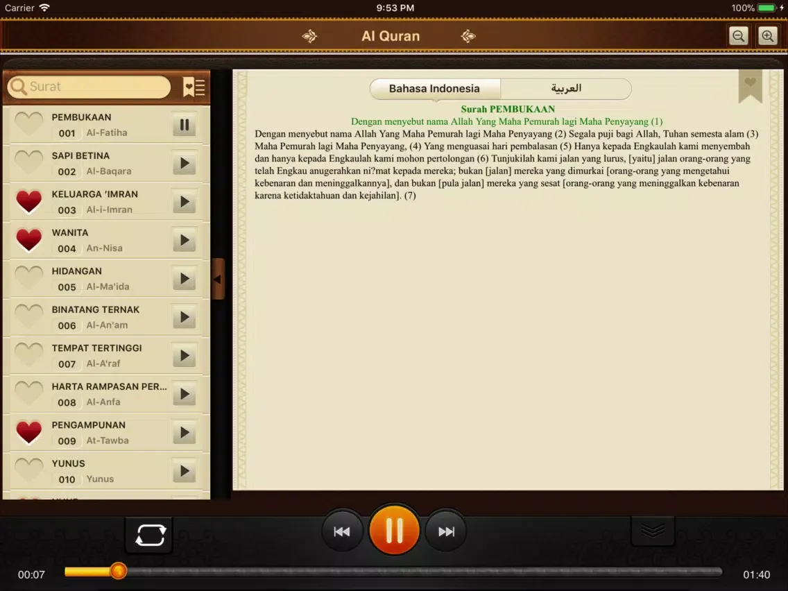 Tangkapan skrin Al-Quran. 114 Surah. Indonesia iPad 
