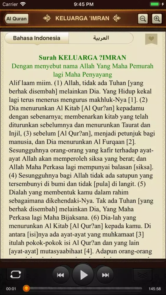 Tangkapan skrin Al-Quran. 114 Surah. Indonesia