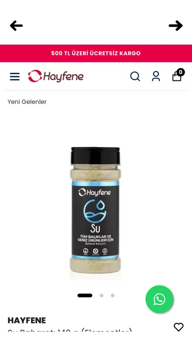 Скриншоты Hayfene