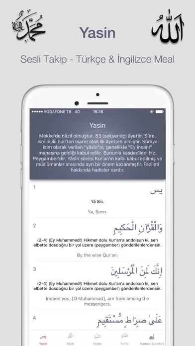 Capturas de tela do Surah Yaseen - Prayer Surah