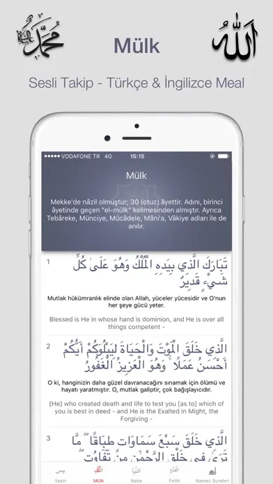 Capturas de tela do Surah Yaseen - Prayer Surah