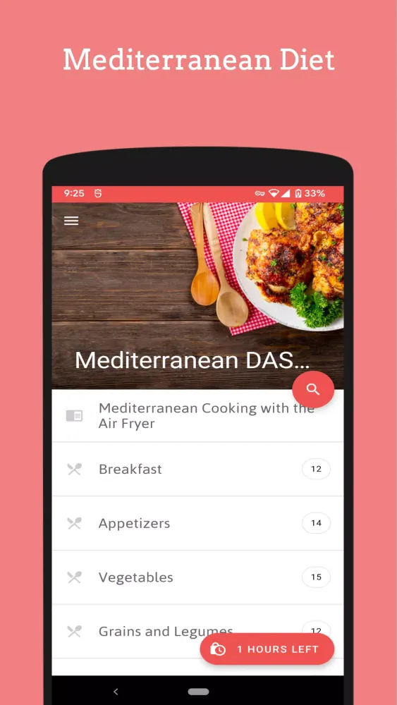 Mediterranean Air Fryer Screenshots