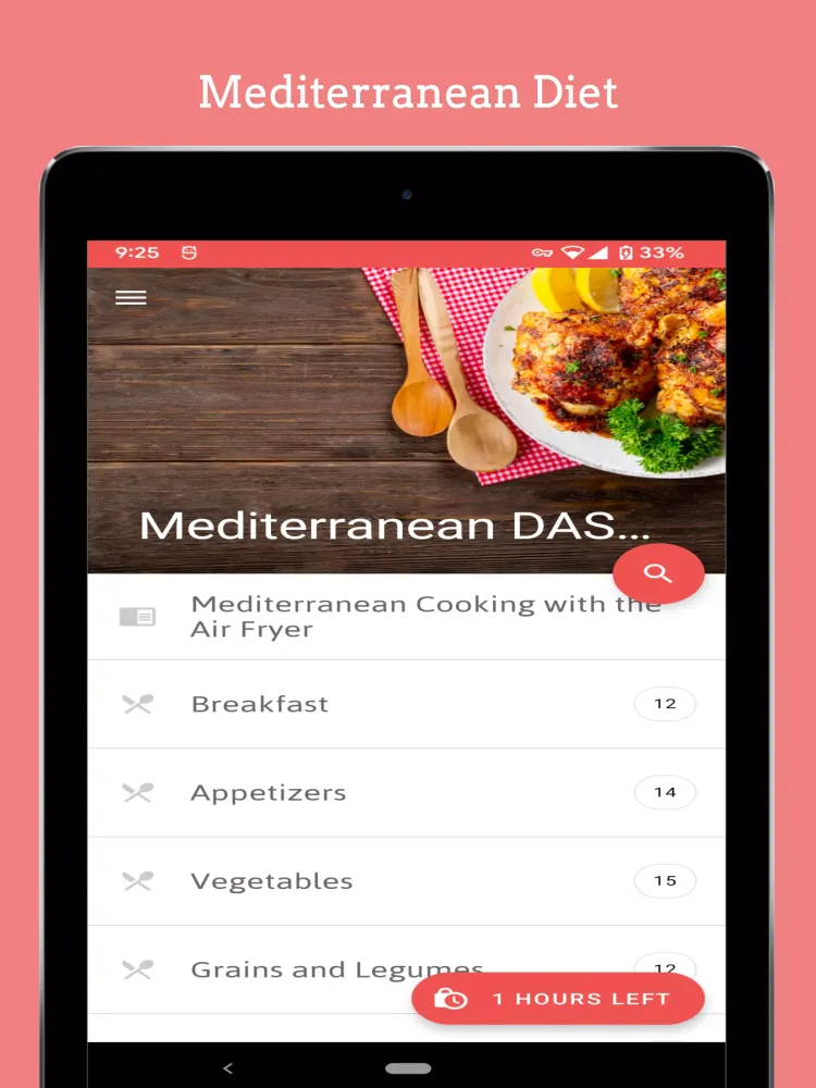 Mediterranean Air Fryer Screenshots