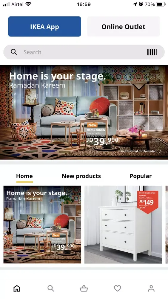IKEA Jordan 스크린샷