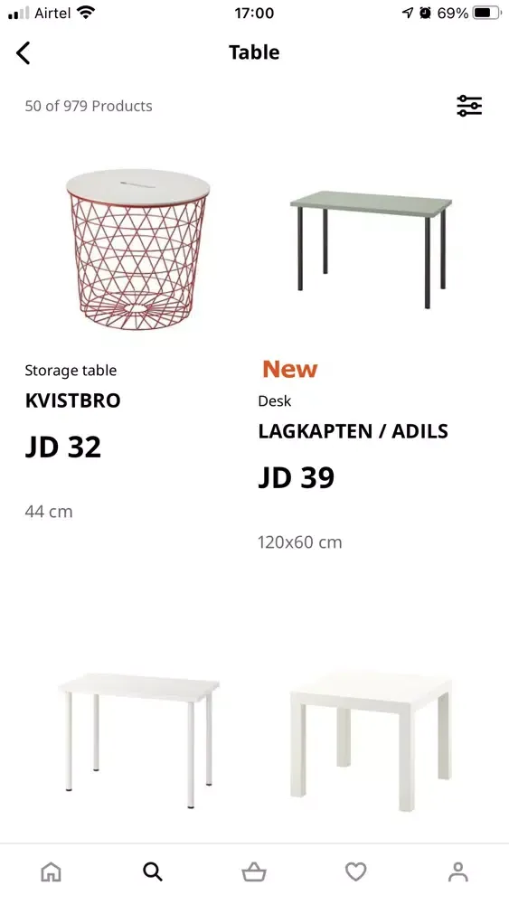 IKEA Jordan 스크린샷