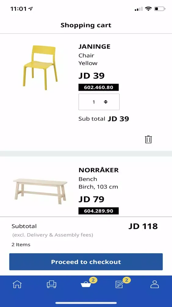 IKEA Jordan 스크린샷