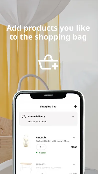 IKEA Saudi Arabia Screenshots