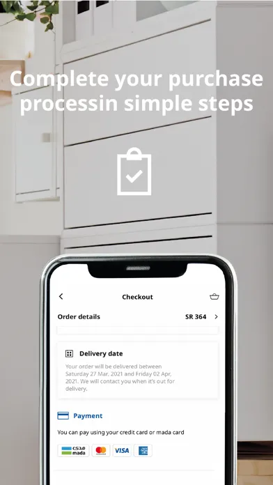 IKEA Saudi Arabia Screenshots