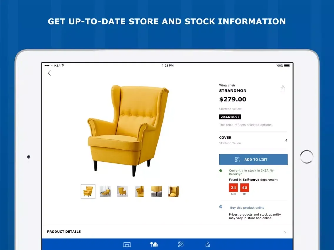 IKEA Store iPad  स्क्रीनशॉट