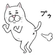 目つきの悪い猫１