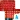 Christmas 2016 Kika Keyboard
