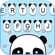 Cute Panda Baby