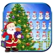 Holy Christmas1 Theme