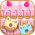 Kitty Cat Donuts