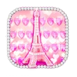 Love Paris Heart Theme Love Paris Heart Theme