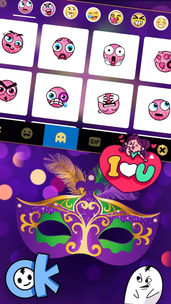Mardi Gras Screenshots