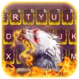Mean Fire Wolf