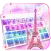 Sky Sakura Paris Love Keyboard